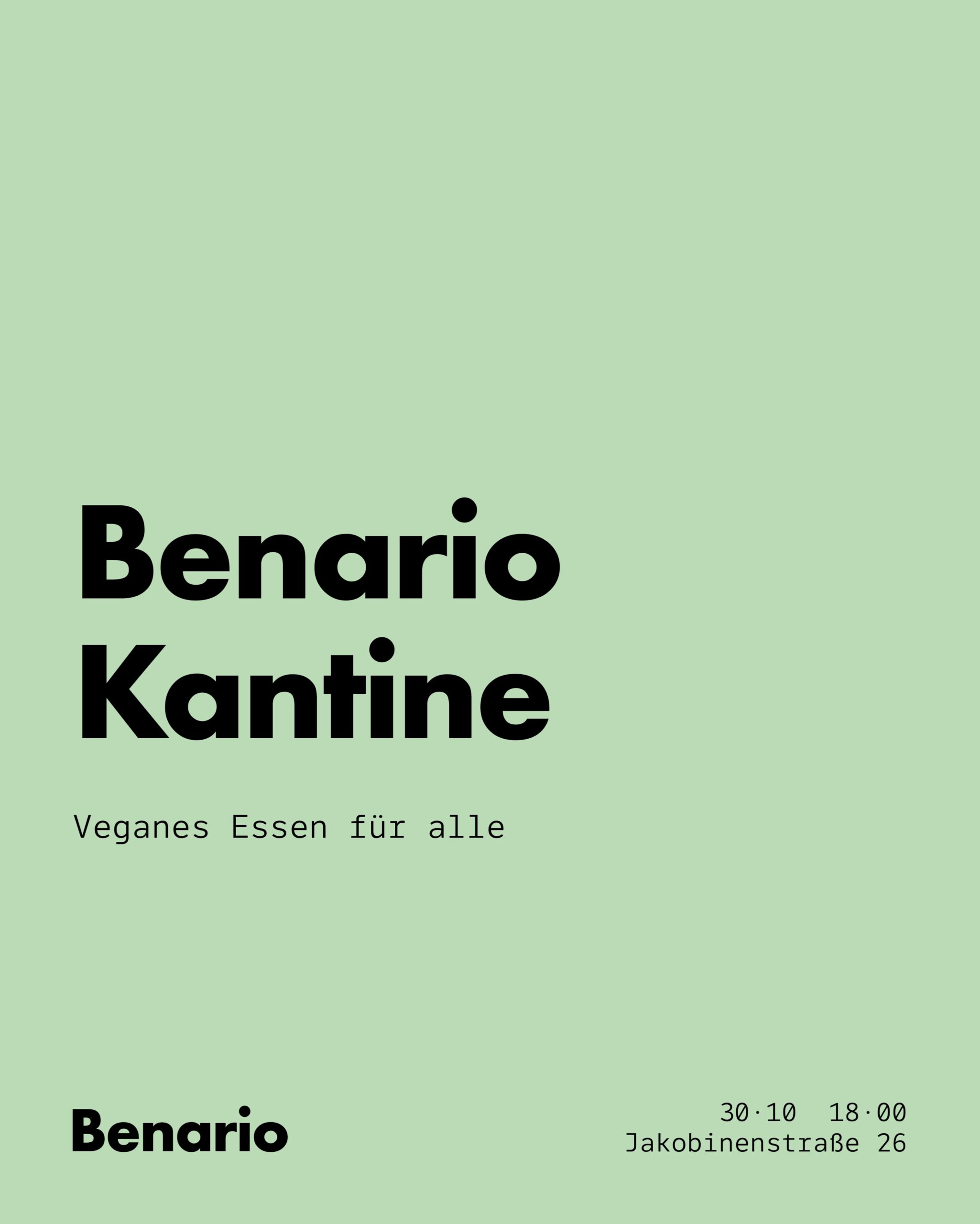Benario Kantine
